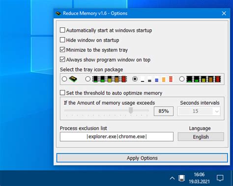 Reduce Memory 1.7 (2025)