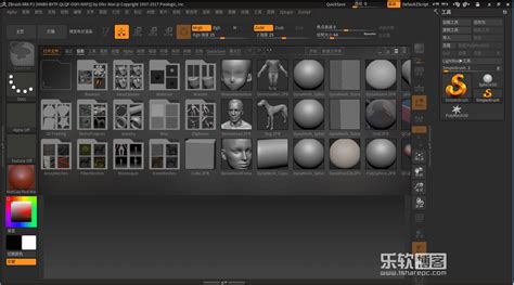 NFrames SURE 4.1.1 Download