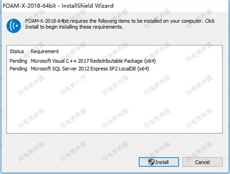 ESI FOAM-X 2022.0 Full